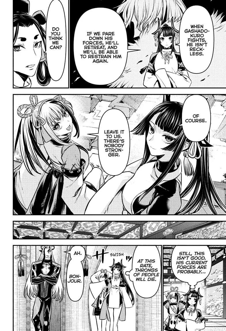 Read Nue's Exorcist (en) Manga Online