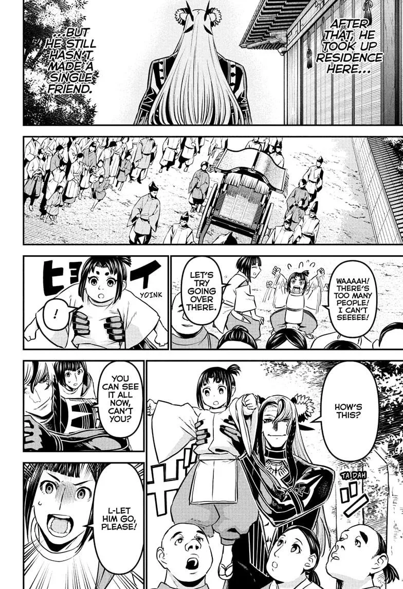 Read Nue's Exorcist (en) Manga Online