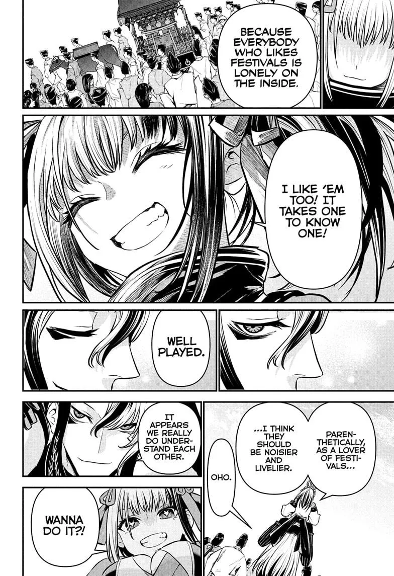 Read Nue's Exorcist (en) Manga Online