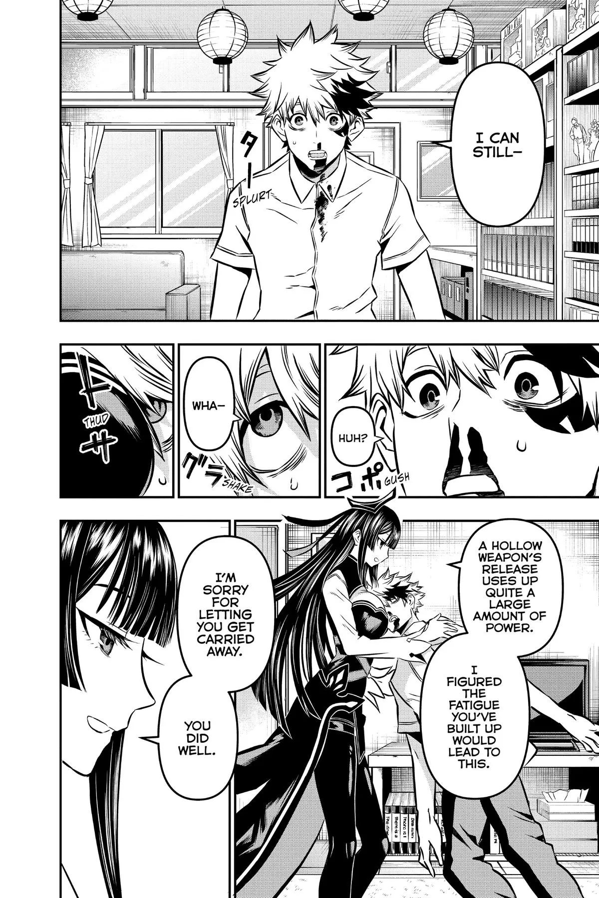 Read Nue's Exorcist (en) Manga Online