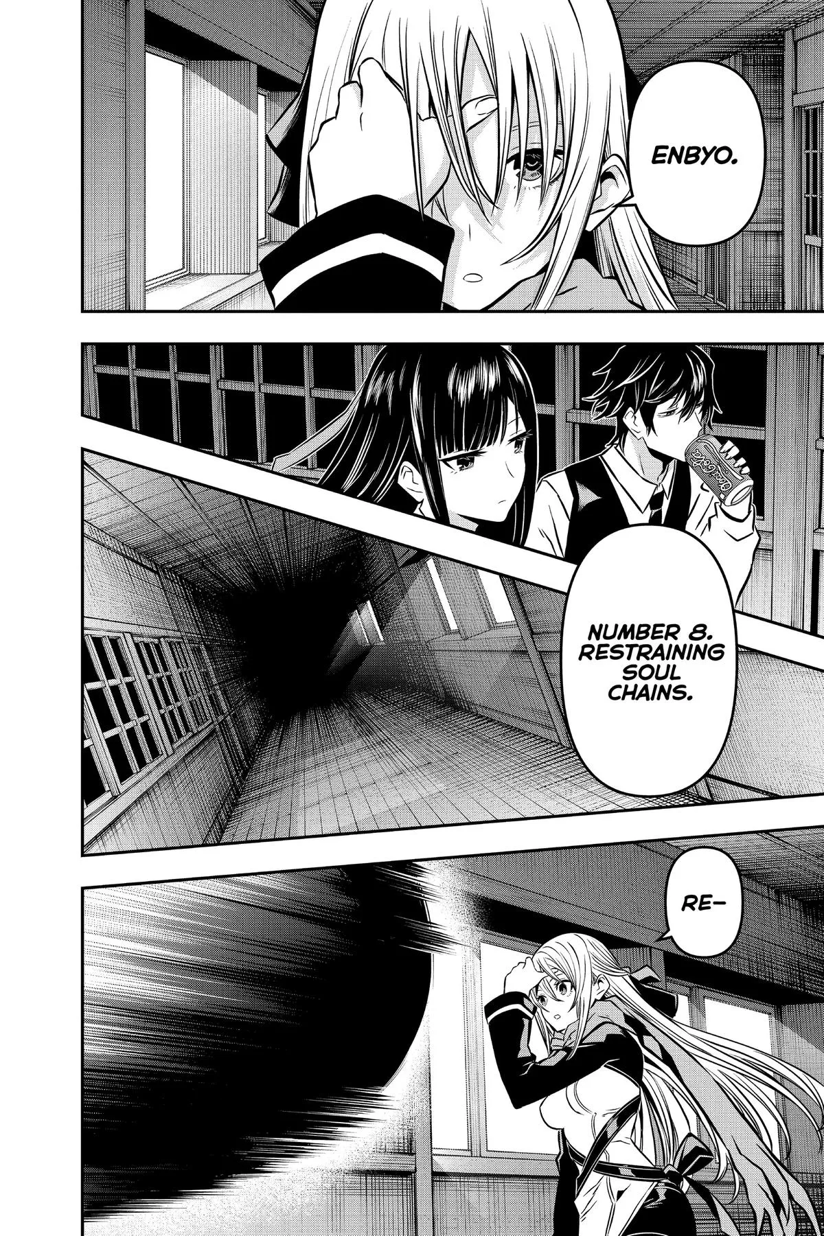 Read Nue's Exorcist (en) Manga Online