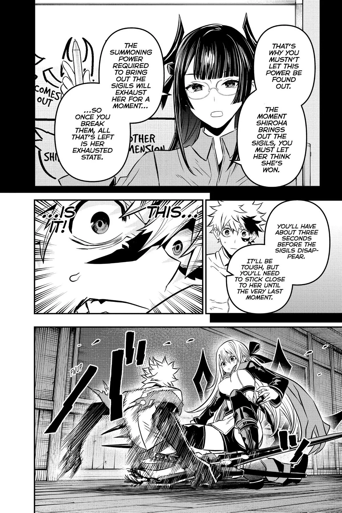 Read Nue's Exorcist (en) Manga Online