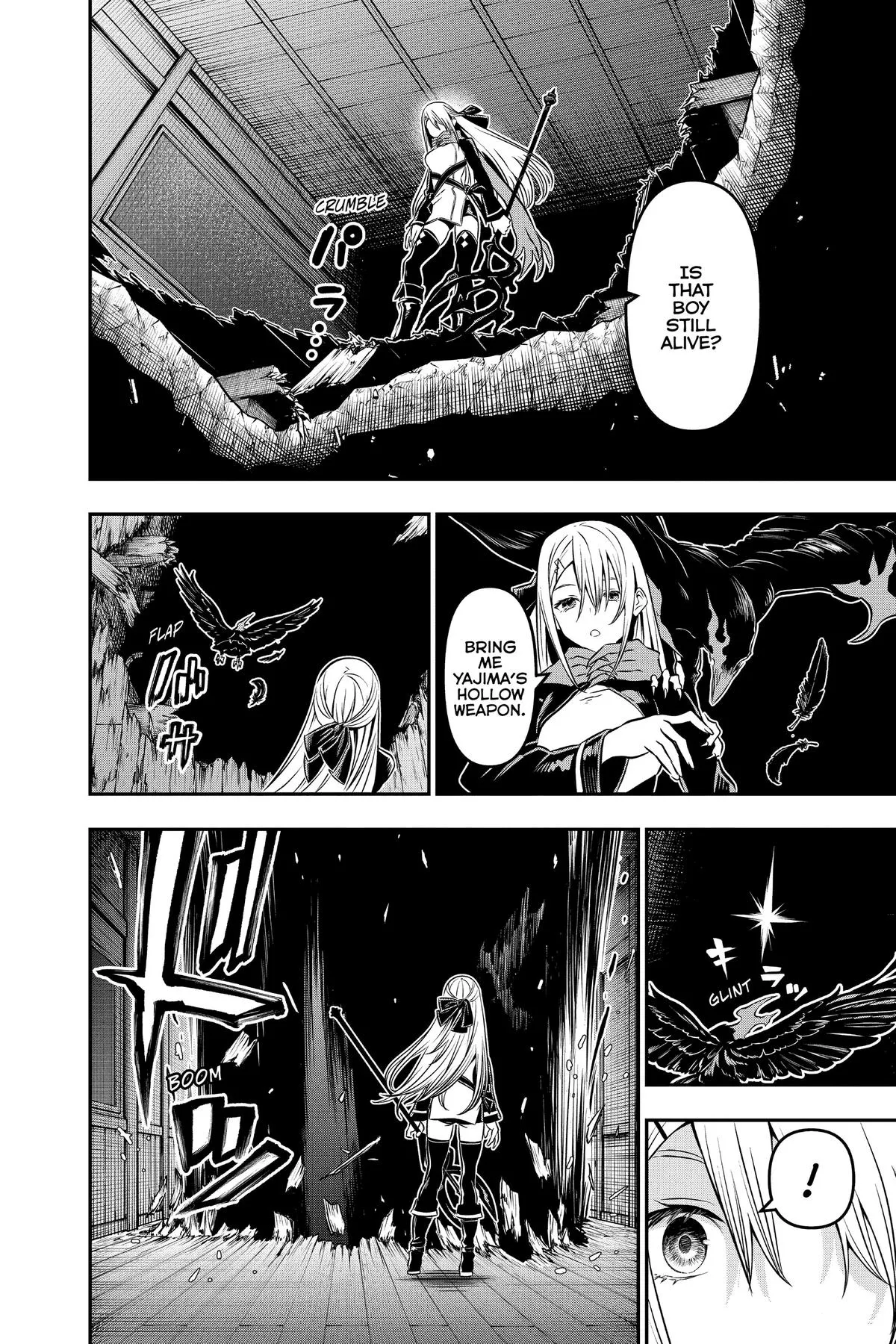 Read Nue's Exorcist (en) Manga Online