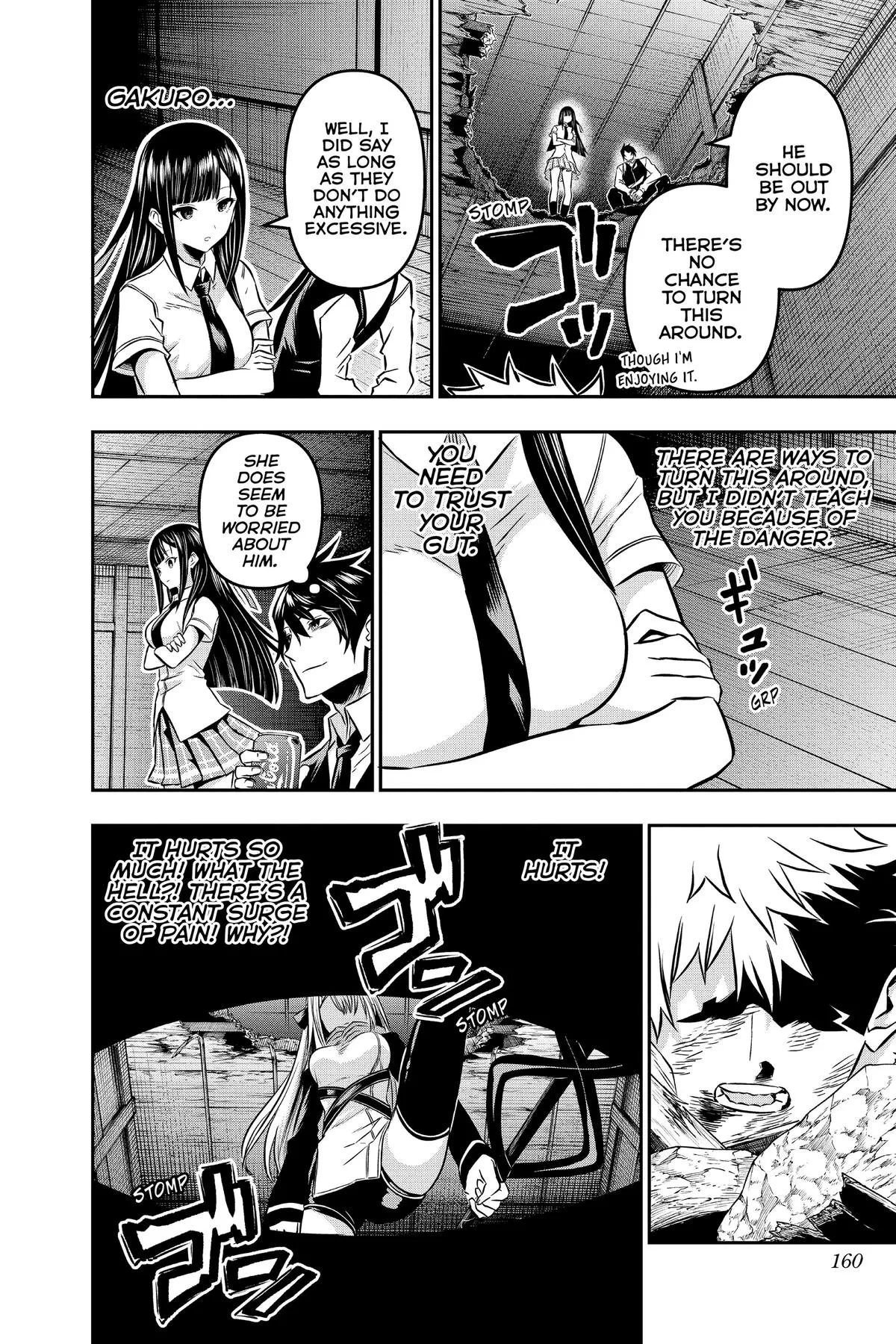 Read Nue's Exorcist (en) Manga Online