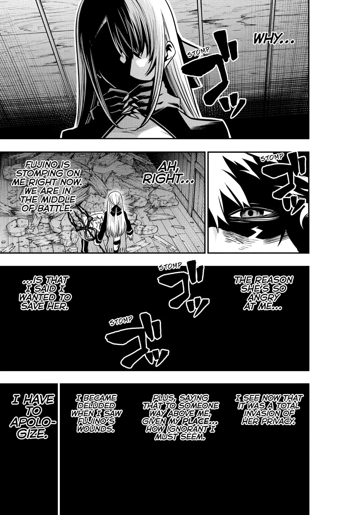 Read Nue's Exorcist (en) Manga Online