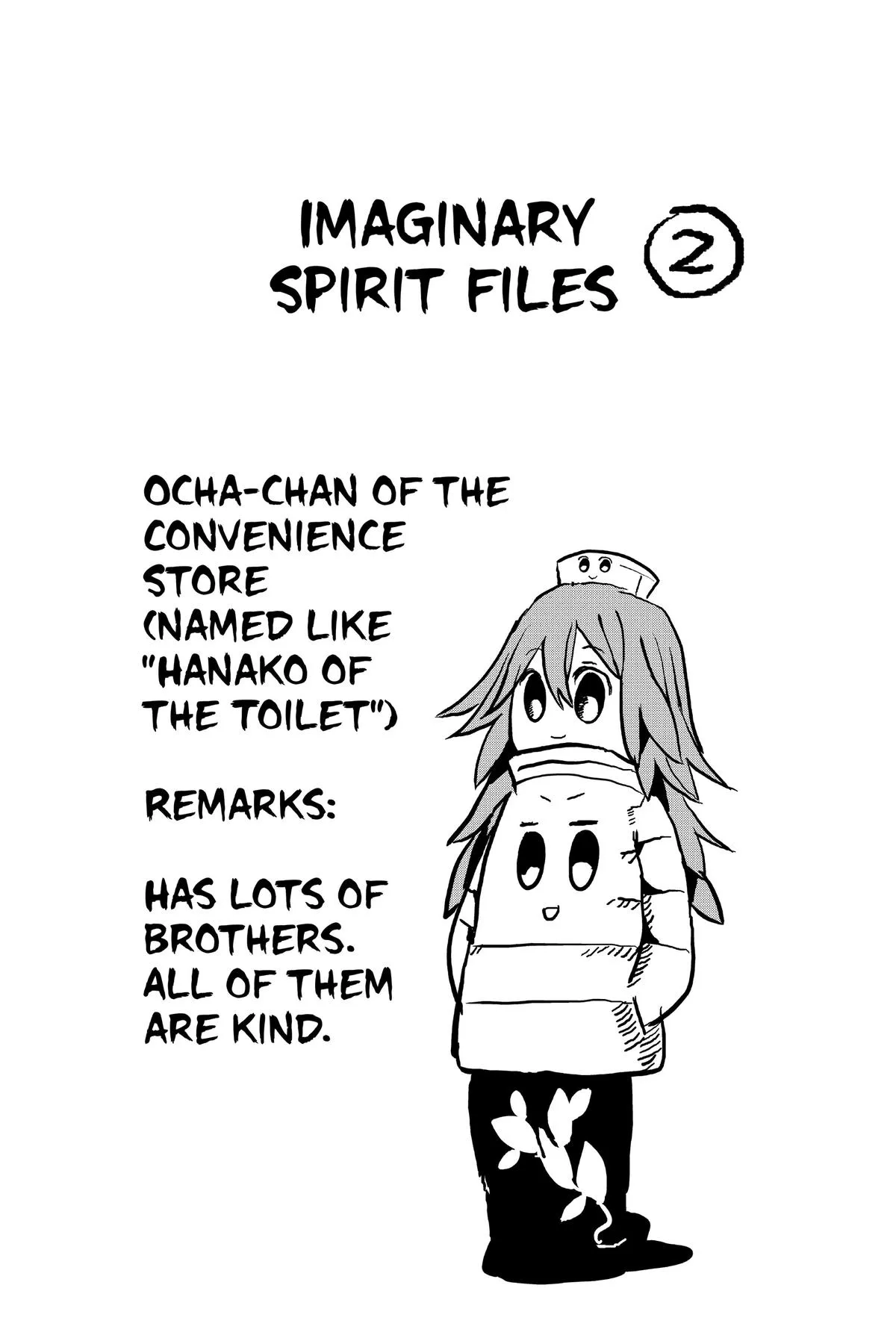 Read Nue's Exorcist (en) Manga Online