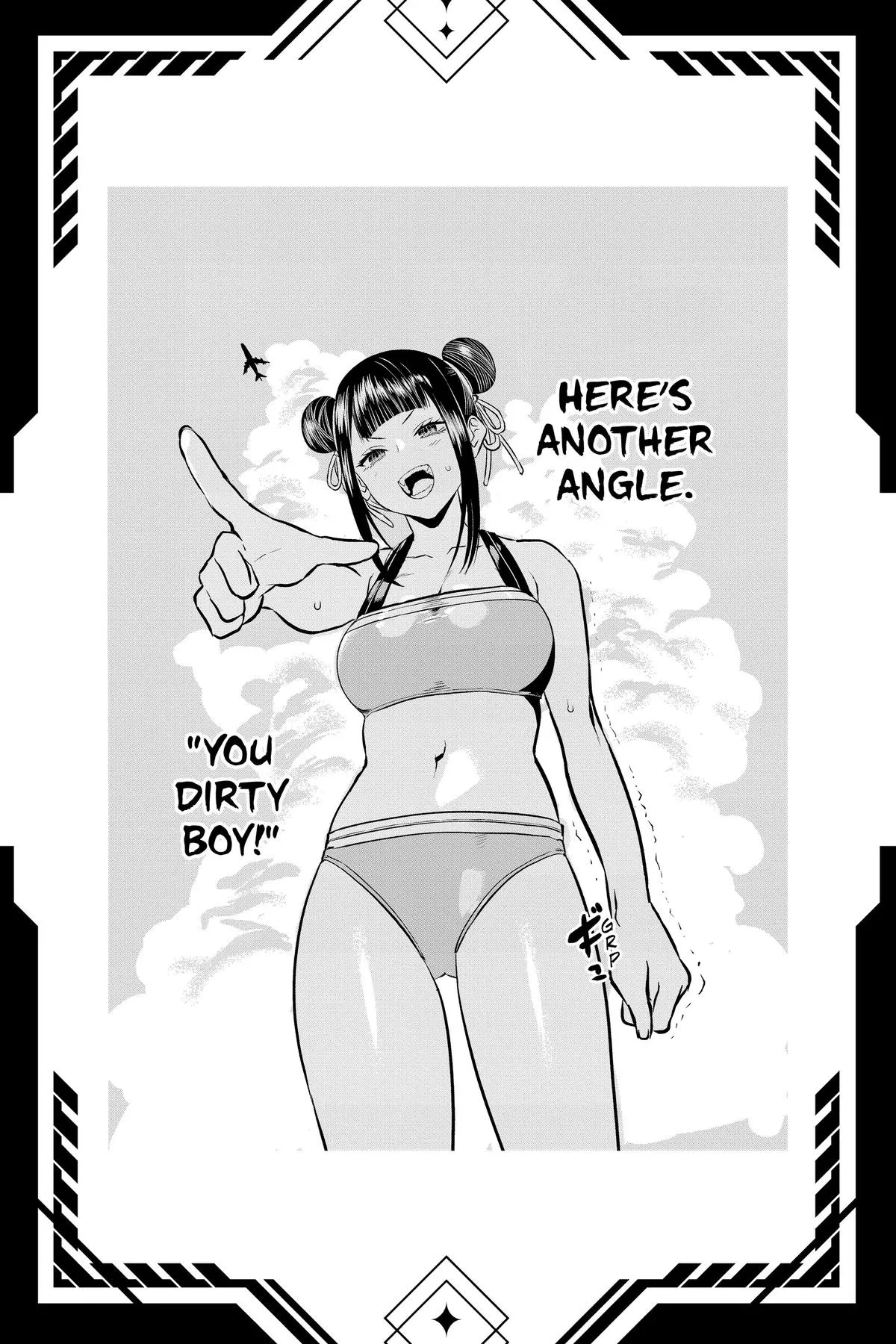 Read Nue's Exorcist (en) Manga Online