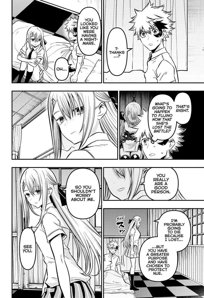 Read Nue's Exorcist (en) Manga Online