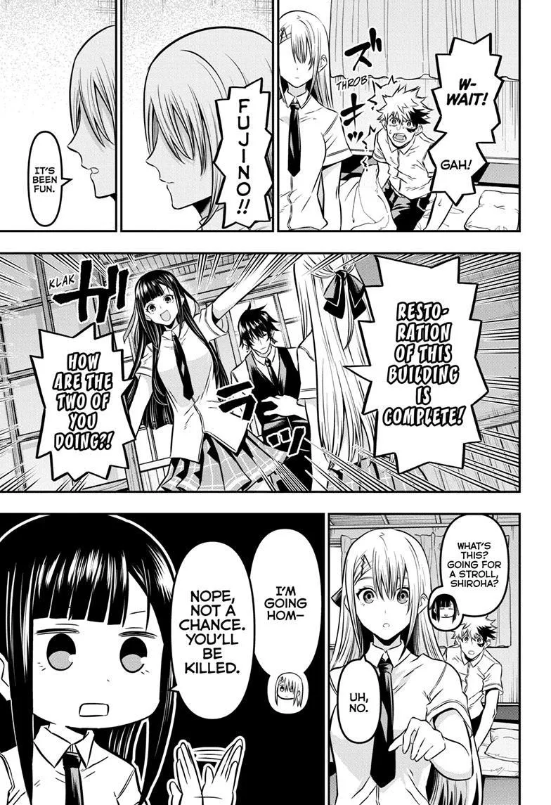 Read Nue's Exorcist (en) Manga Online