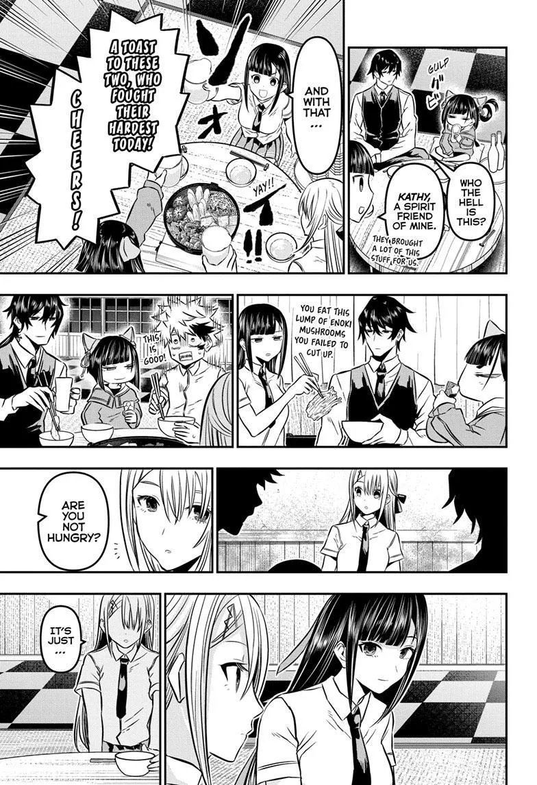 Read Nue's Exorcist (en) Manga Online