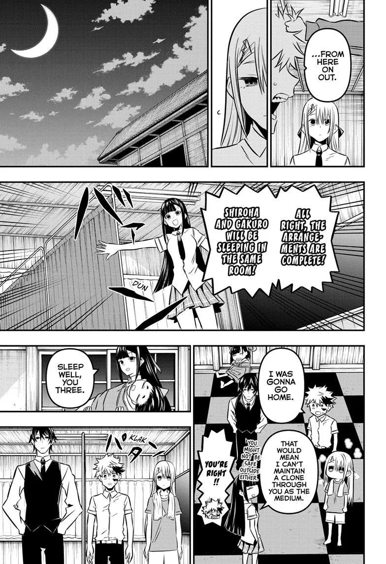 Read Nue's Exorcist (en) Manga Online