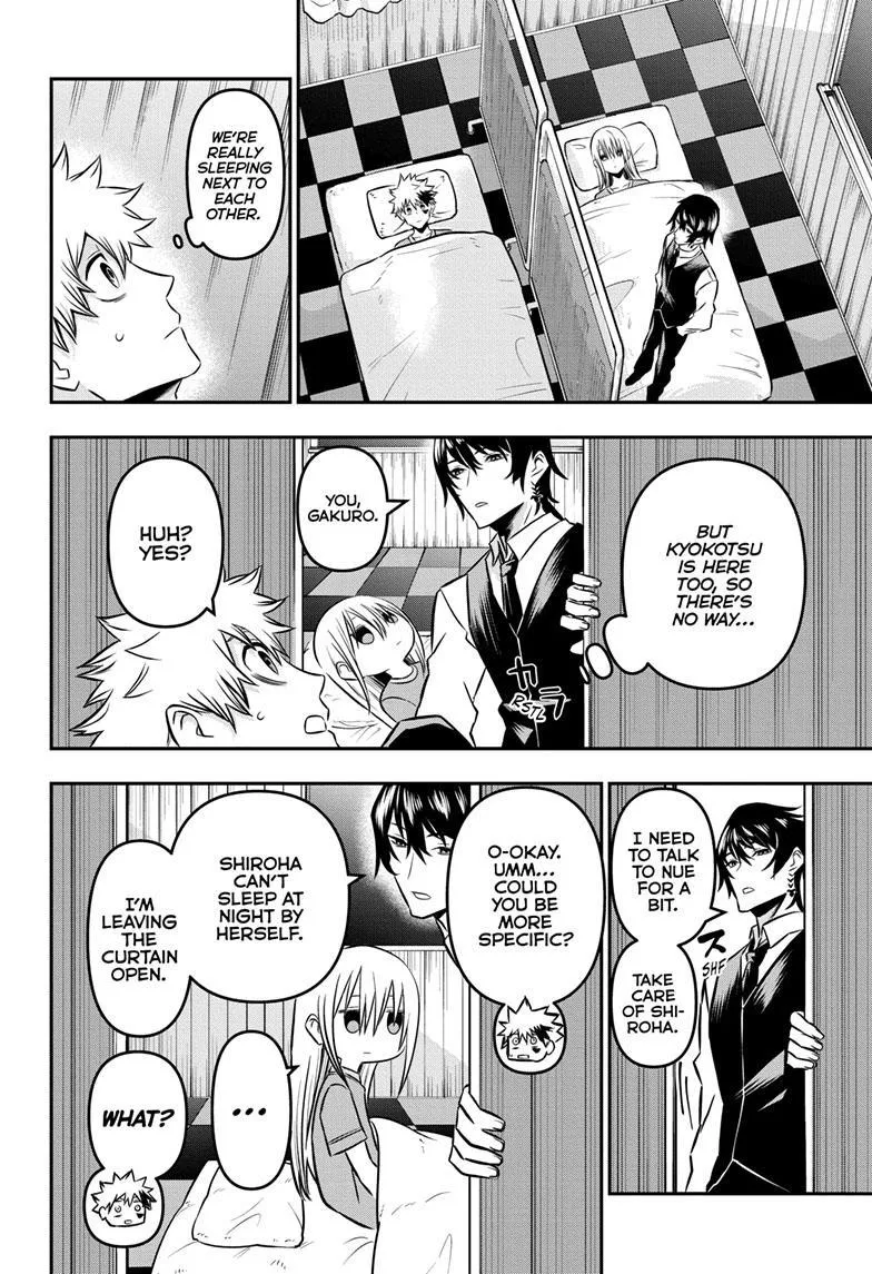 Read Nue's Exorcist (en) Manga Online