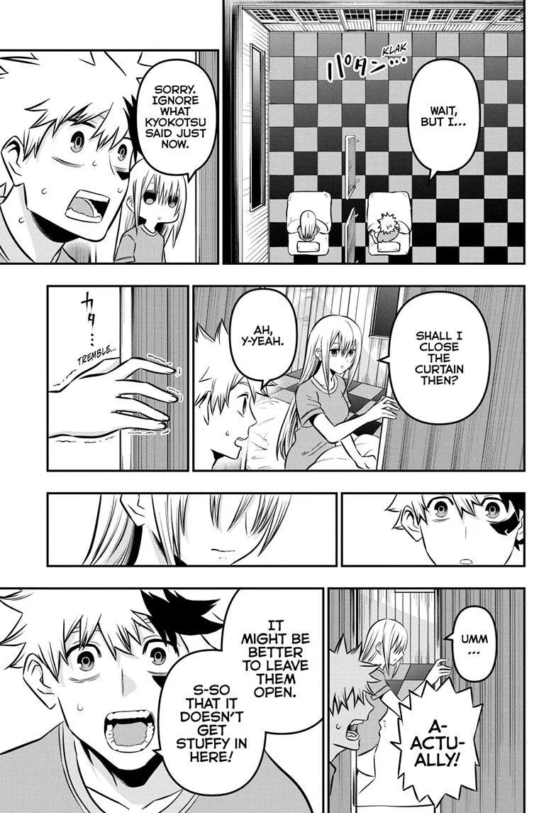 Read Nue's Exorcist (en) Manga Online