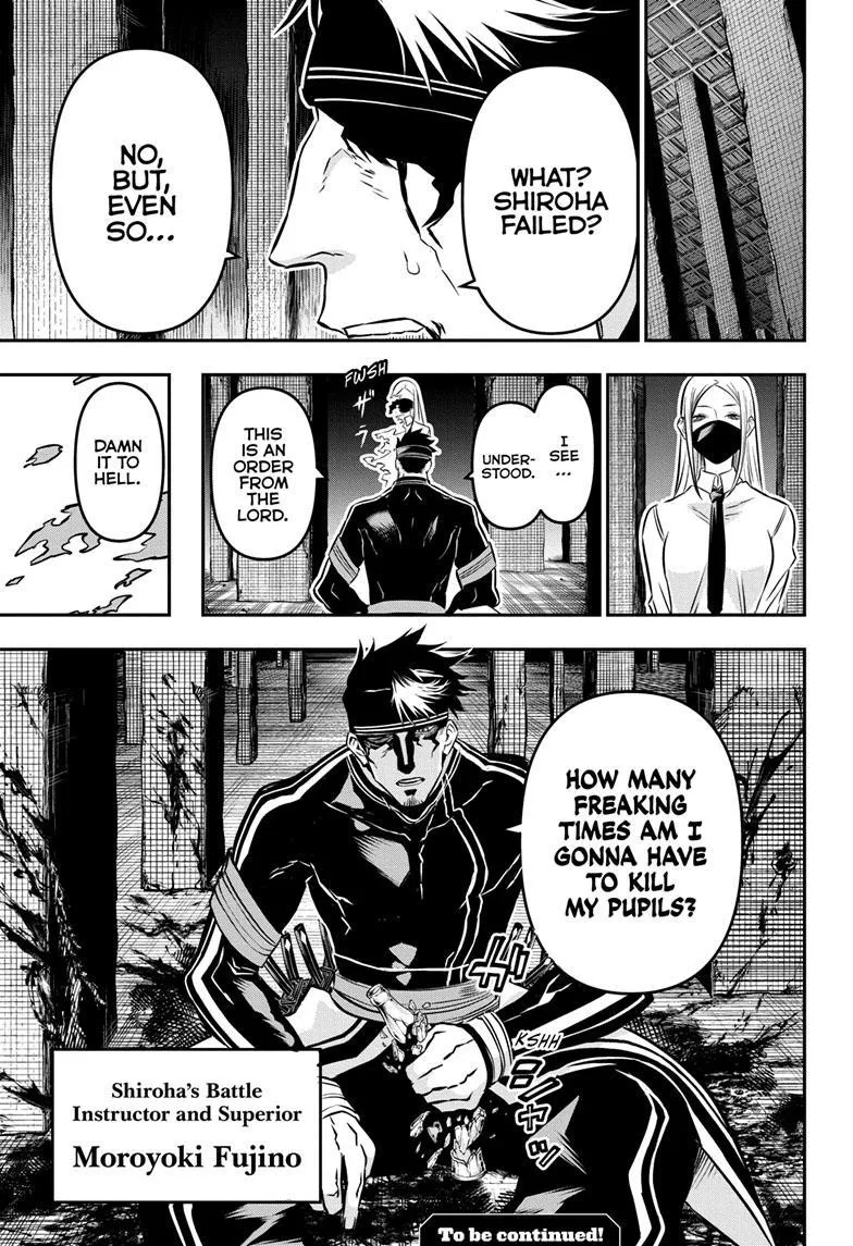 Read Nue's Exorcist (en) Manga Online