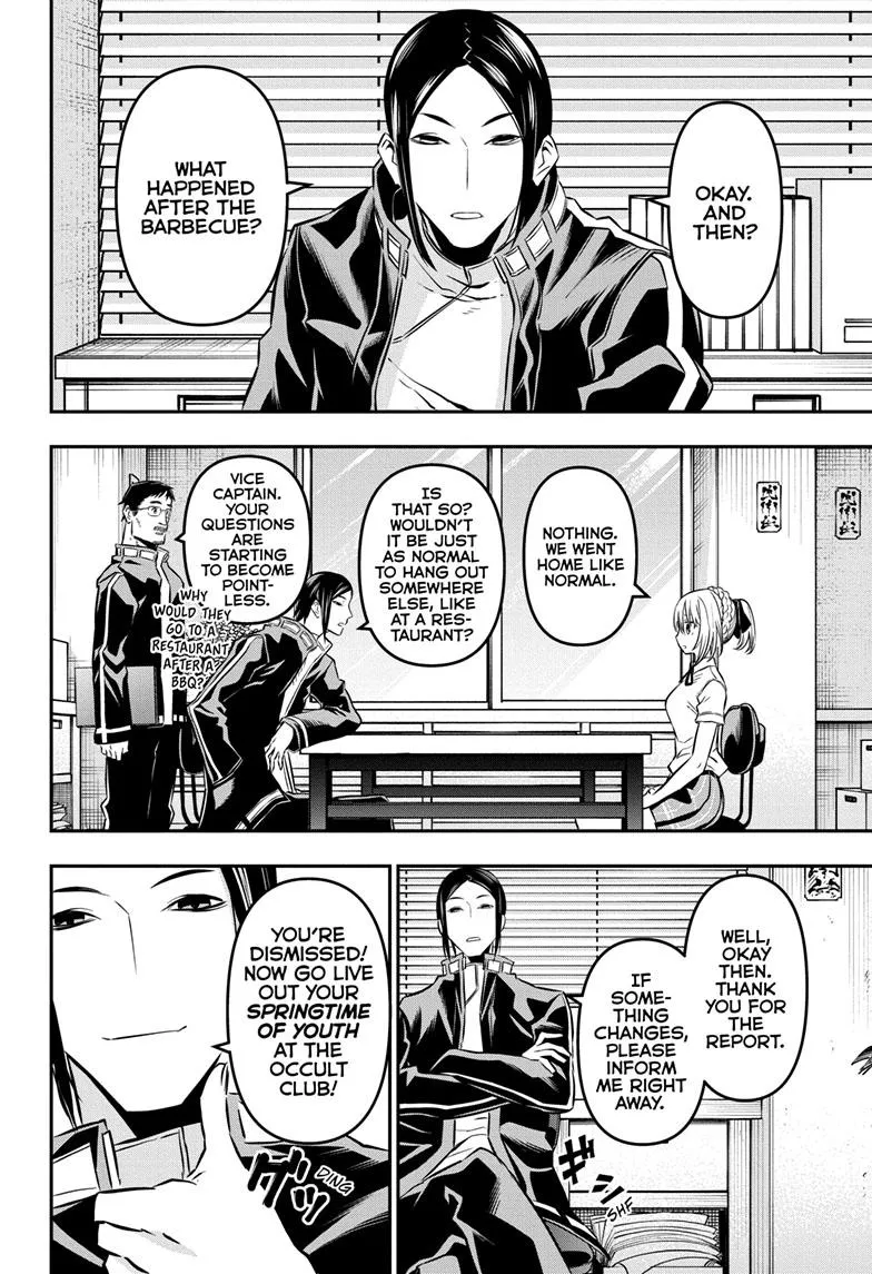 Read Nue's Exorcist (en) Manga Online