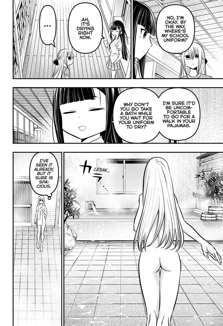 Read Nue's Exorcist (en) Manga Online