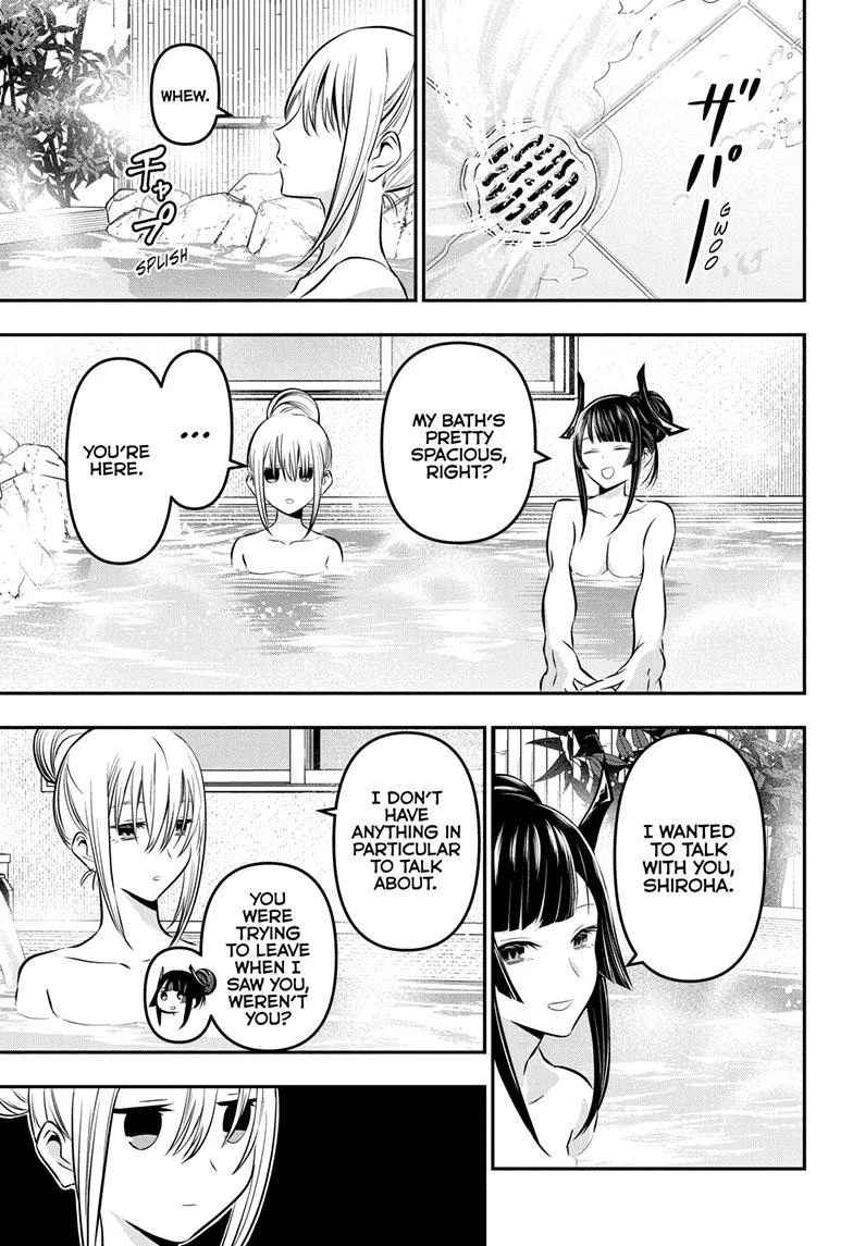 Read Nue's Exorcist (en) Manga Online