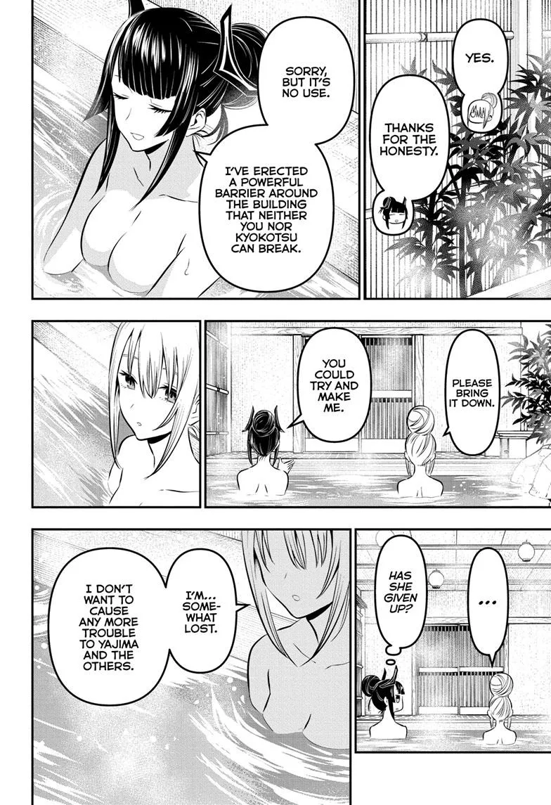 Read Nue's Exorcist (en) Manga Online