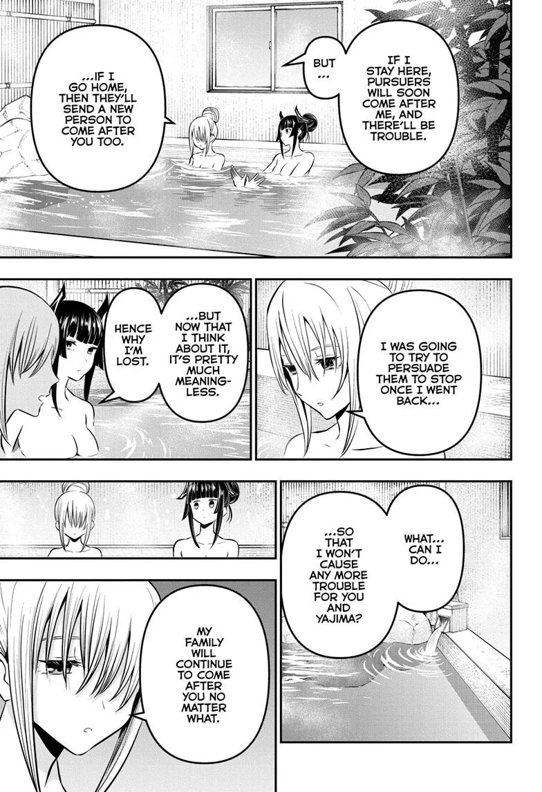 Read Nue's Exorcist (en) Manga Online