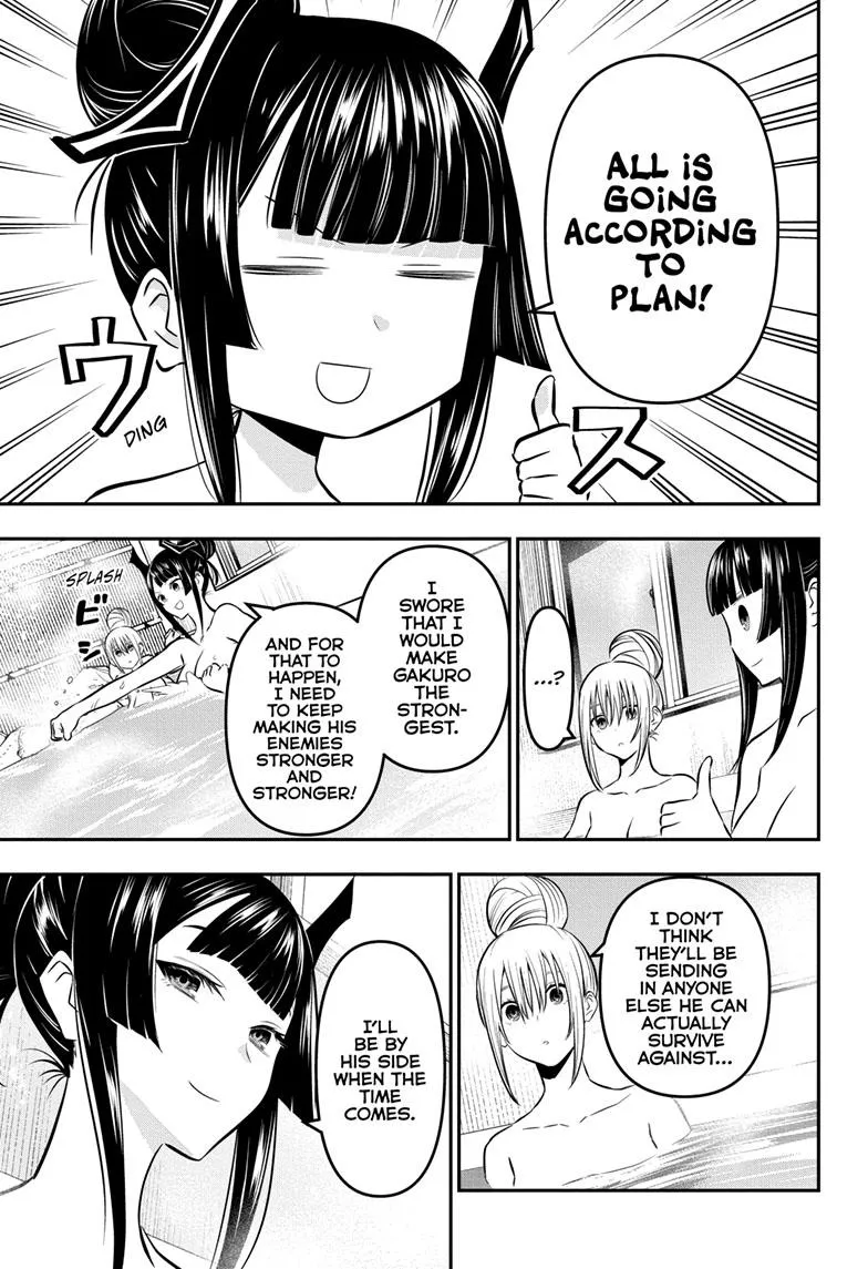 Read Nue's Exorcist (en) Manga Online