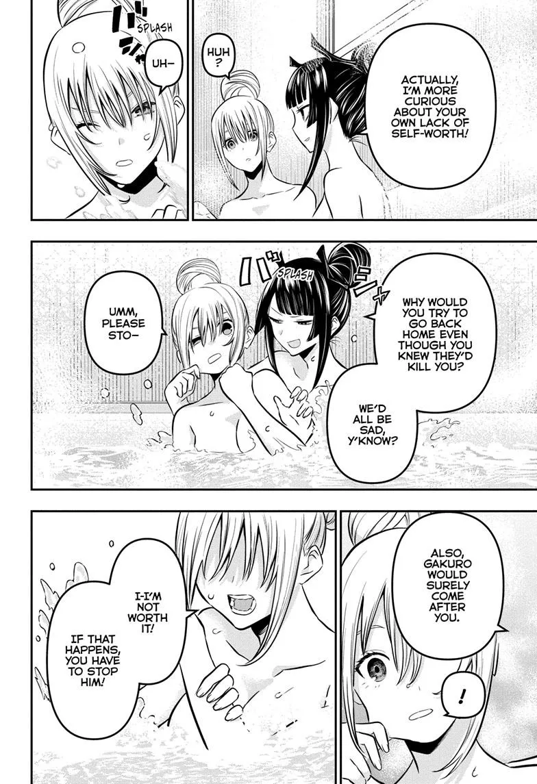 Read Nue's Exorcist (en) Manga Online