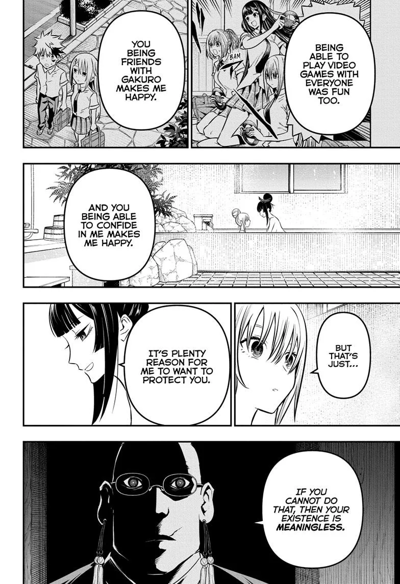 Read Nue's Exorcist (en) Manga Online