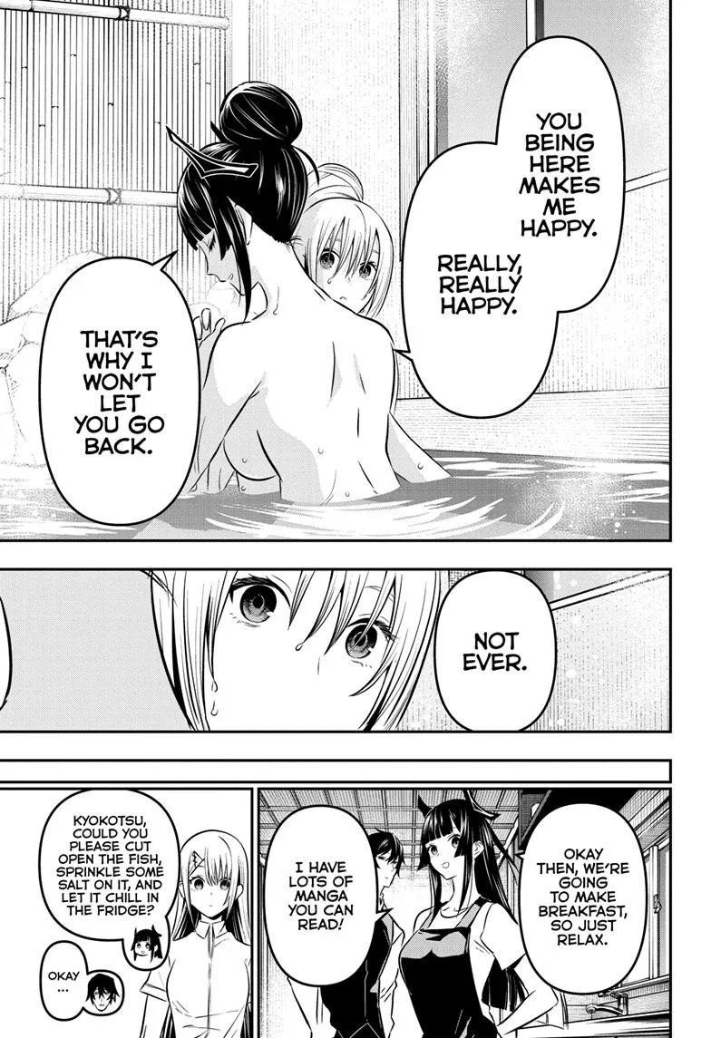 Read Nue's Exorcist (en) Manga Online