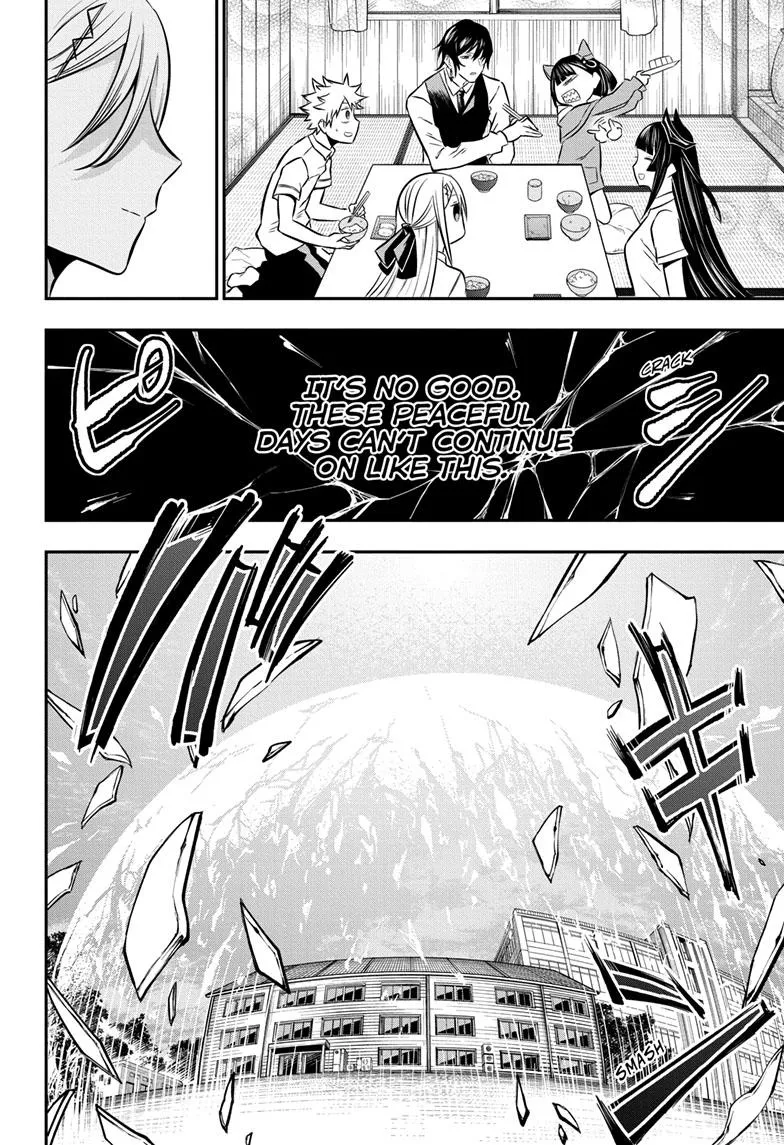 Read Nue's Exorcist (en) Manga Online