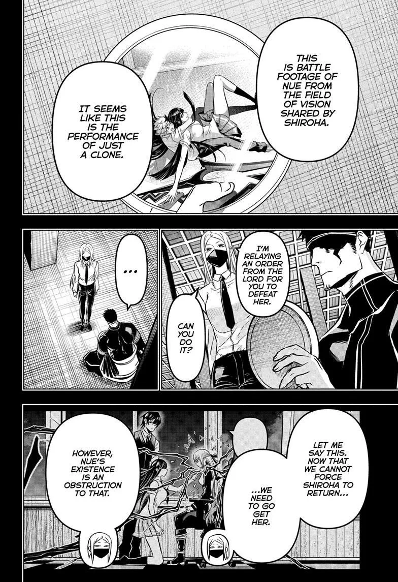 Read Nue's Exorcist (en) Manga Online