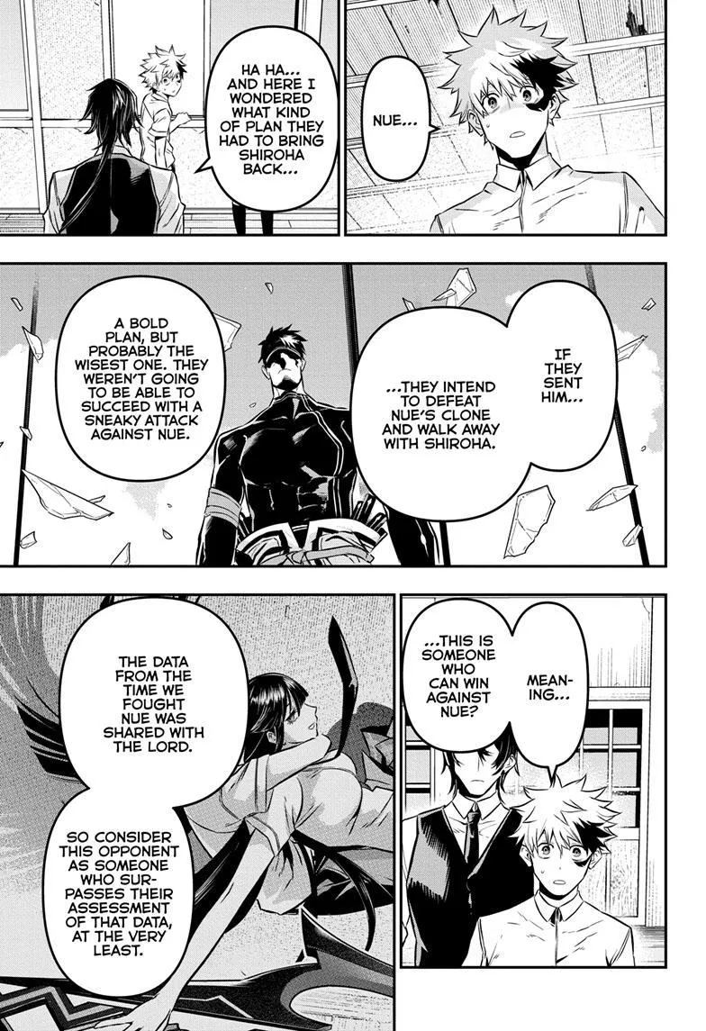 Read Nue's Exorcist (en) Manga Online