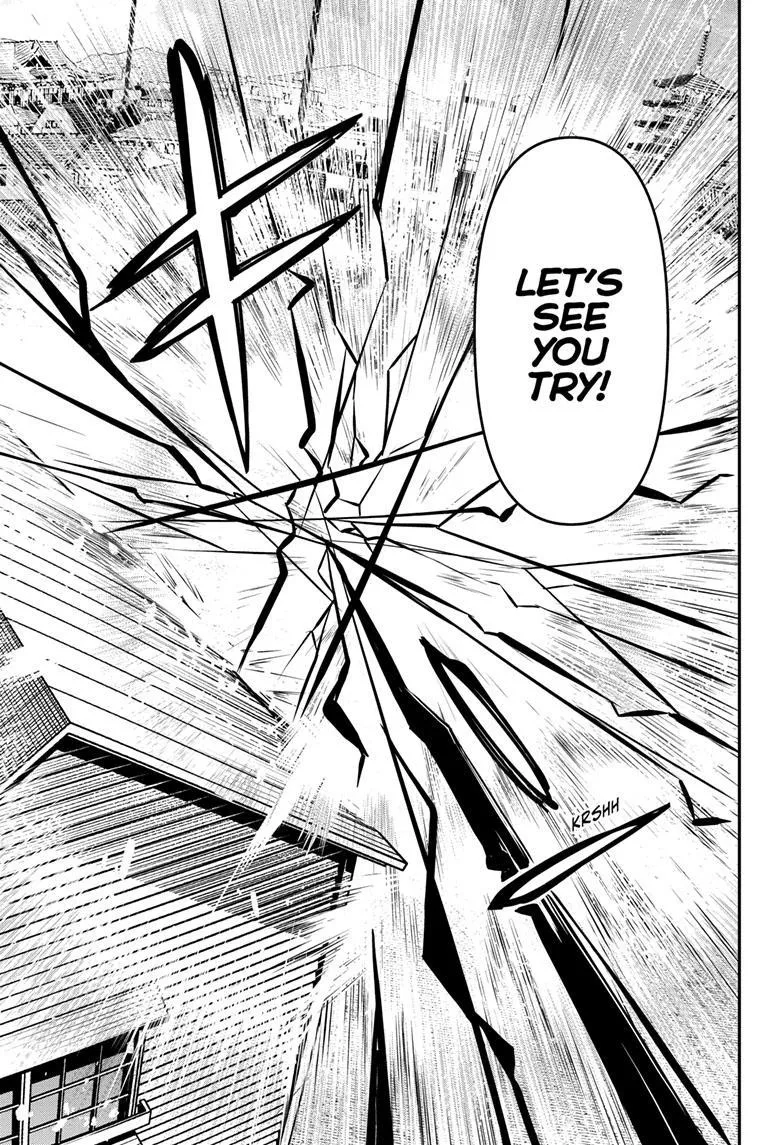 Read Nue's Exorcist (en) Manga Online