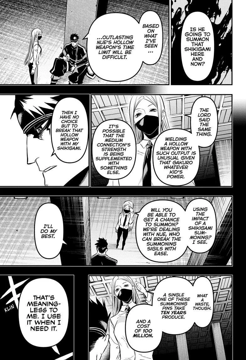 Read Nue's Exorcist (en) Manga Online