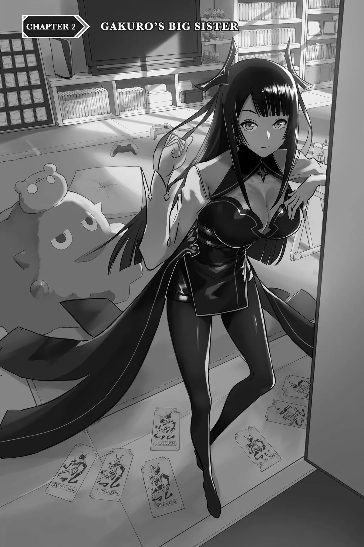 Read Nue's Exorcist (en) Manga Online