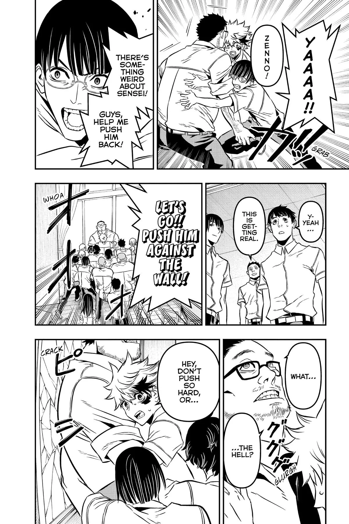 Read Nue's Exorcist (en) Manga Online