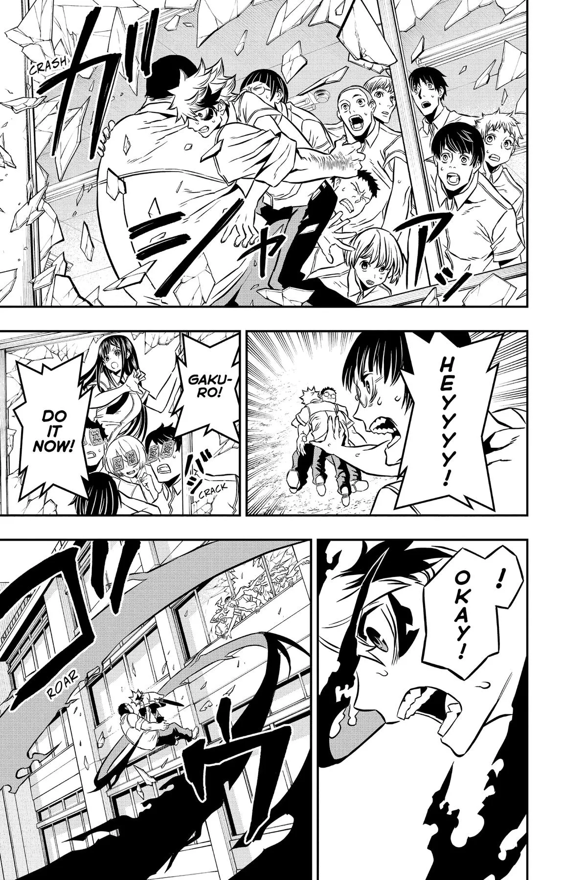 Read Nue's Exorcist (en) Manga Online