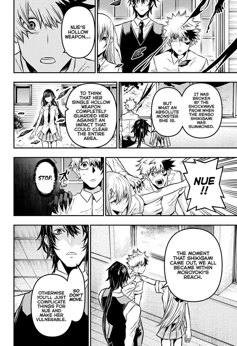 Read Nue's Exorcist (en) Manga Online