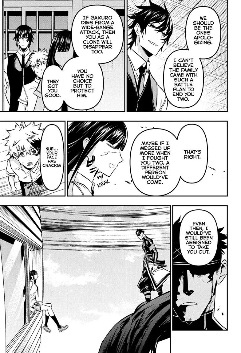 Read Nue's Exorcist (en) Manga Online