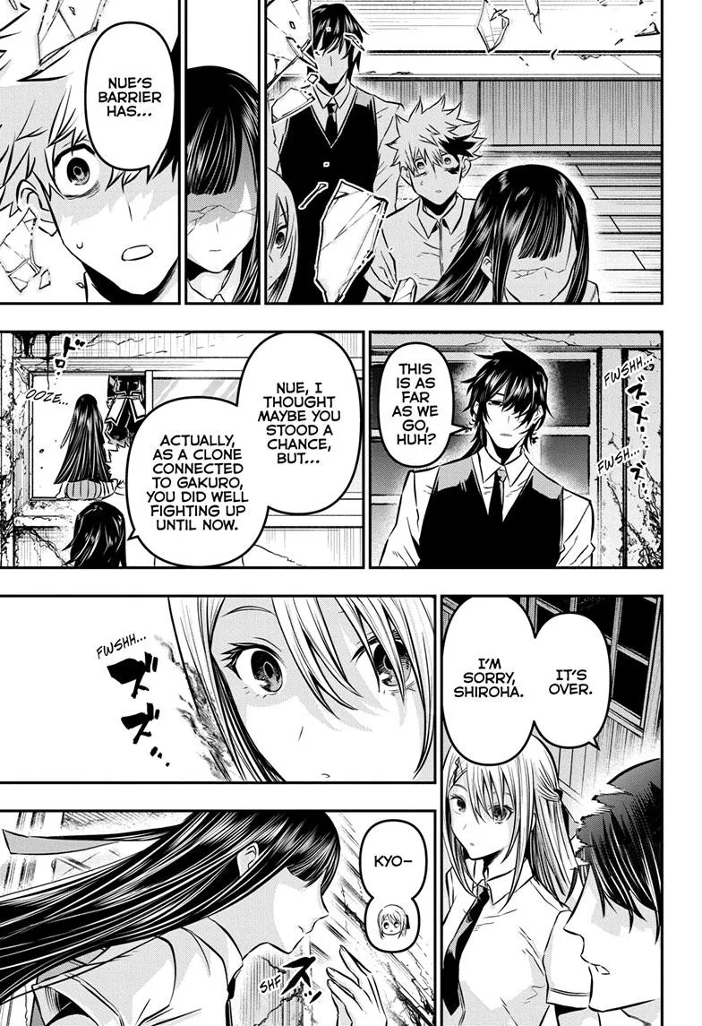 Read Nue's Exorcist (en) Manga Online