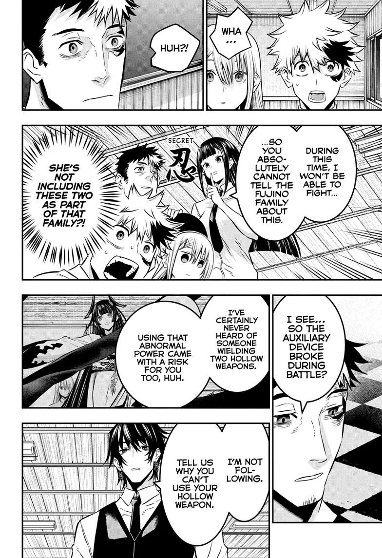 Read Nue's Exorcist (en) Manga Online