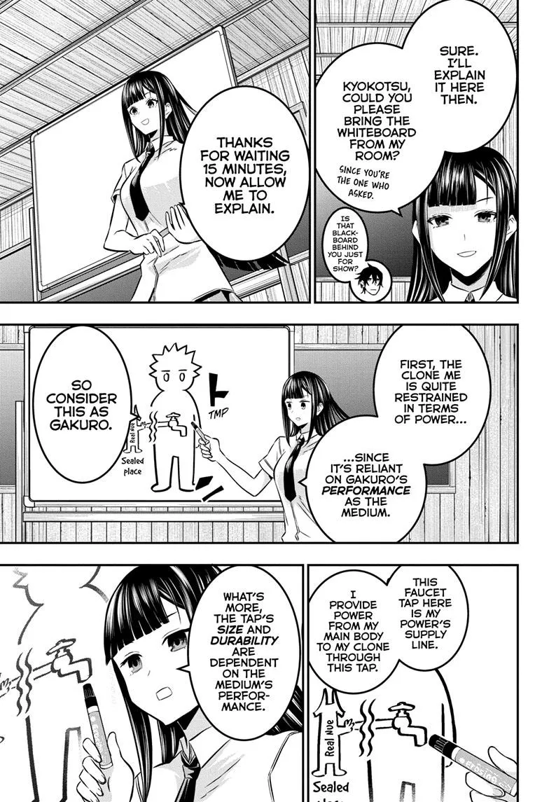 Read Nue's Exorcist (en) Manga Online