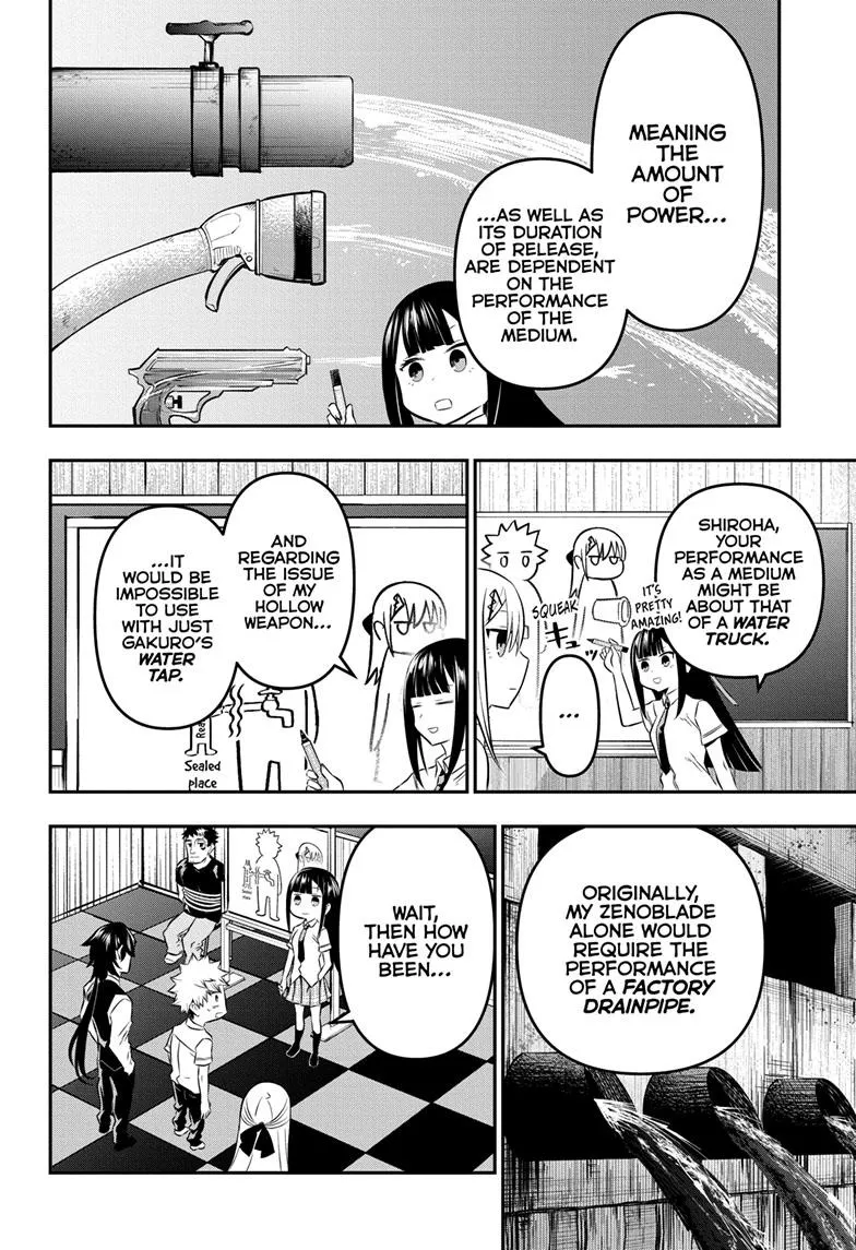 Read Nue's Exorcist (en) Manga Online