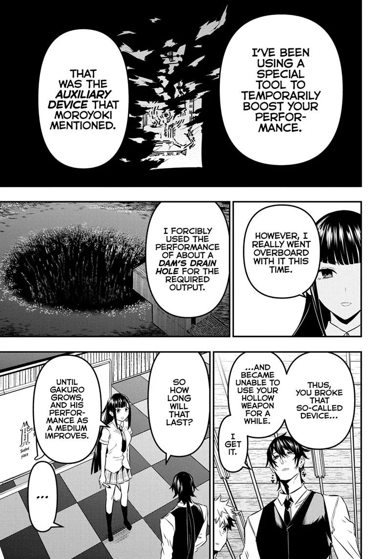 Read Nue's Exorcist (en) Manga Online