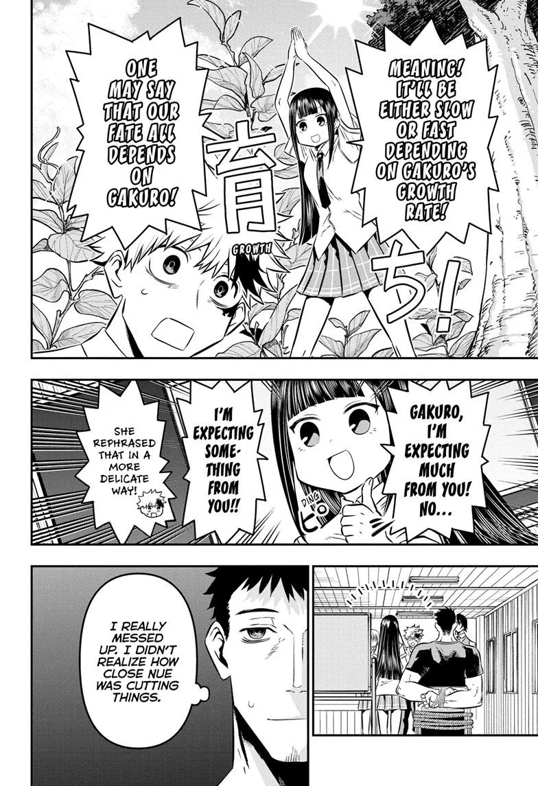 Read Nue's Exorcist (en) Manga Online