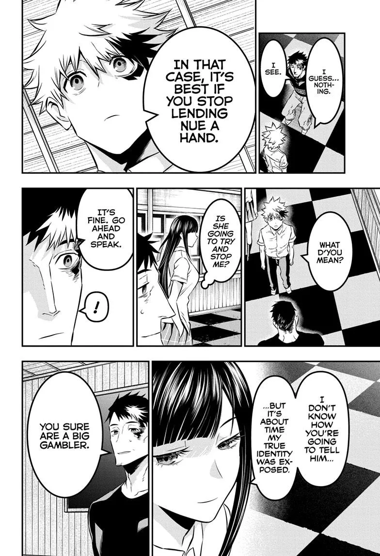 Read Nue's Exorcist (en) Manga Online