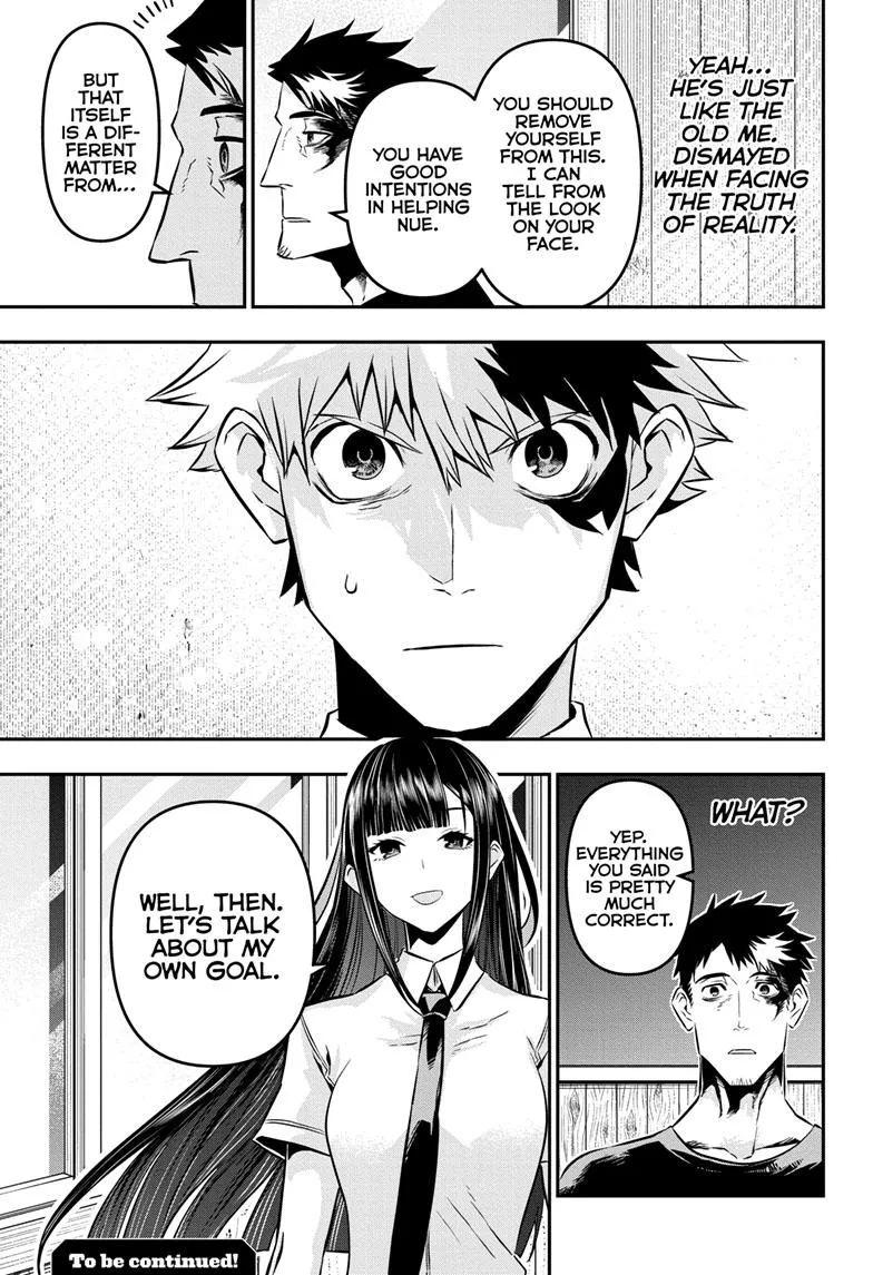 Read Nue's Exorcist (en) Manga Online