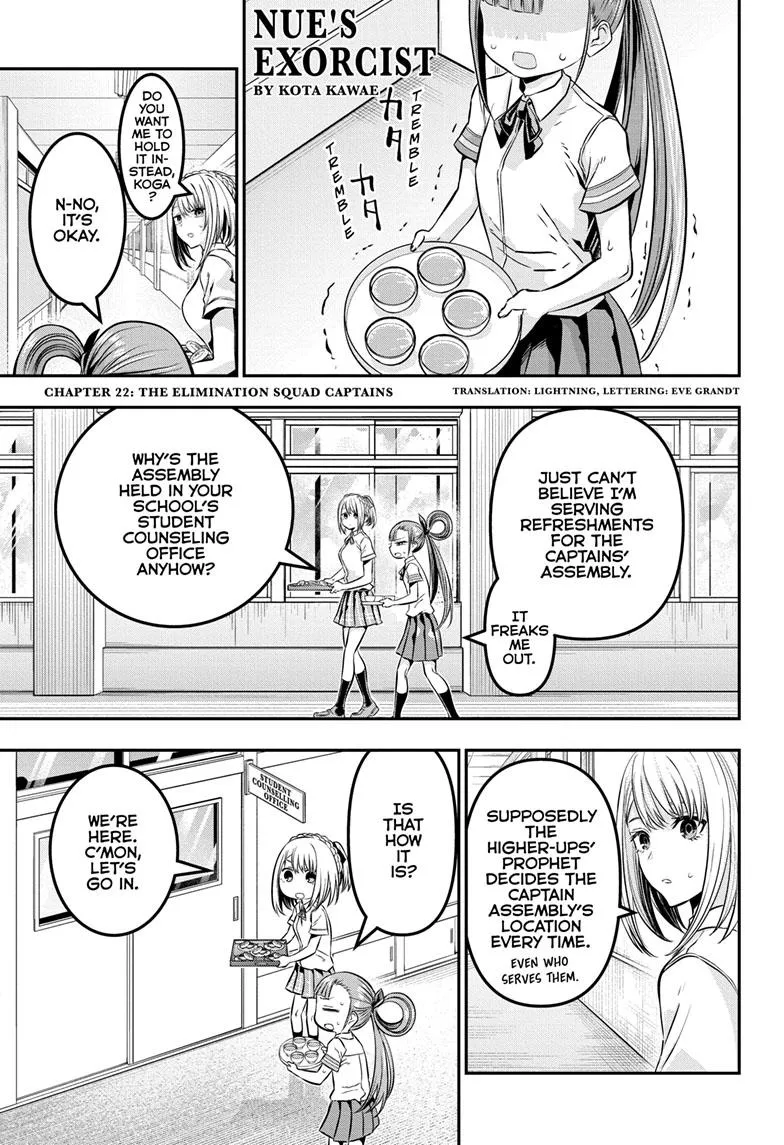 Read Nue's Exorcist (en) Manga Online