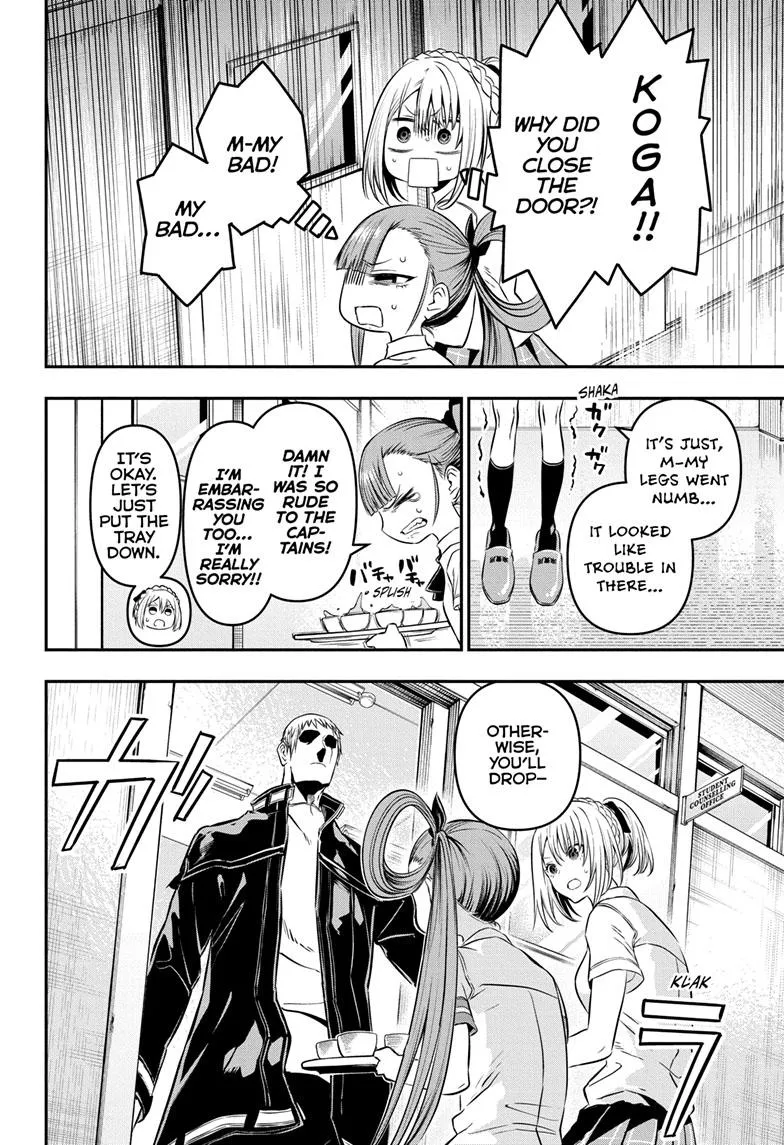 Read Nue's Exorcist (en) Manga Online