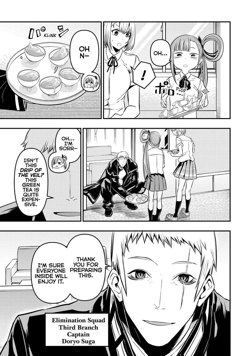 Read Nue's Exorcist (en) Manga Online