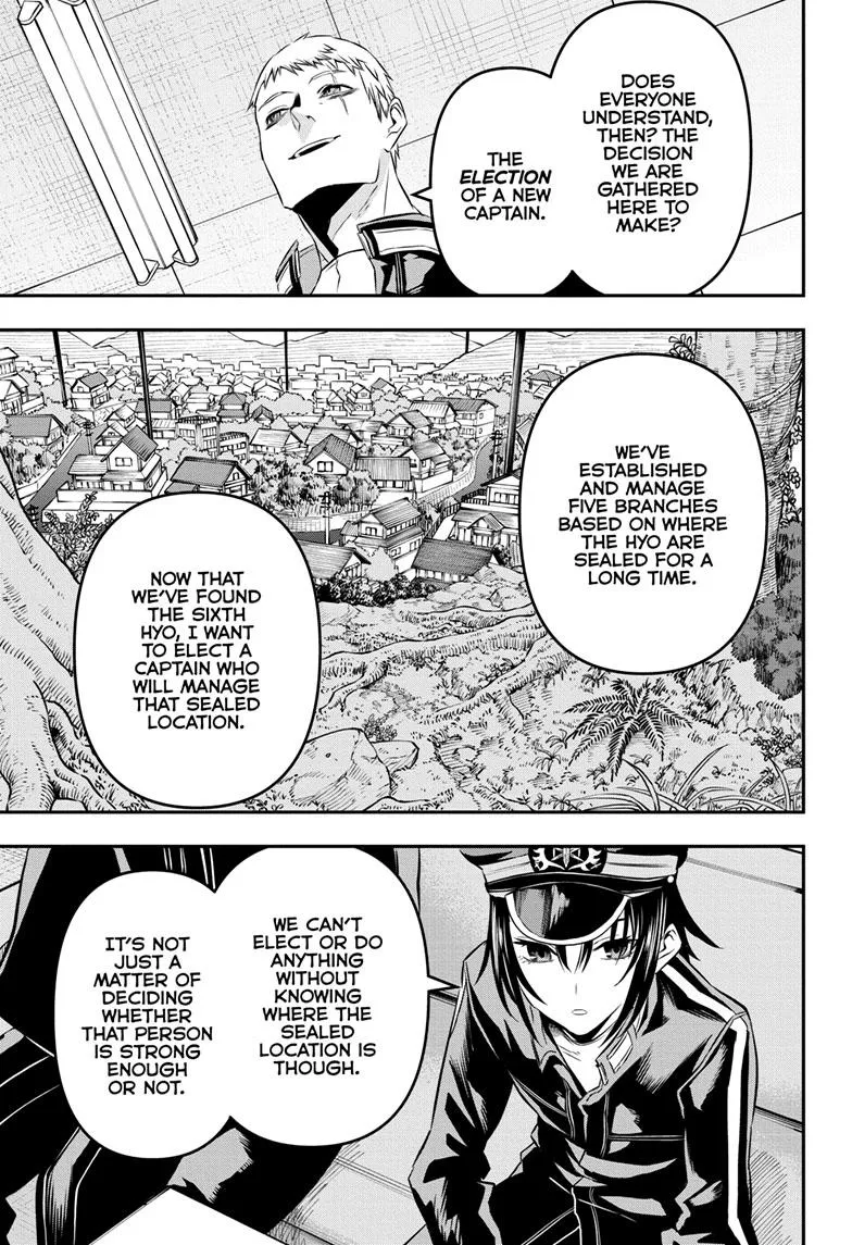 Read Nue's Exorcist (en) Manga Online