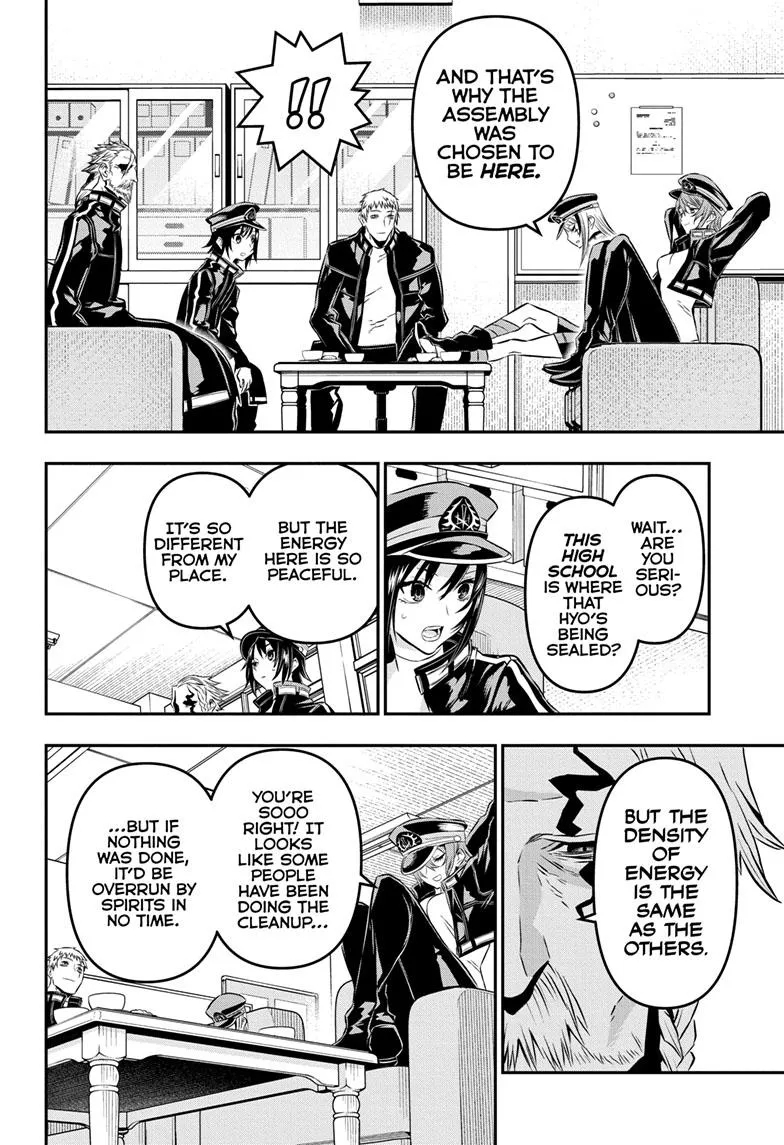 Read Nue's Exorcist (en) Manga Online